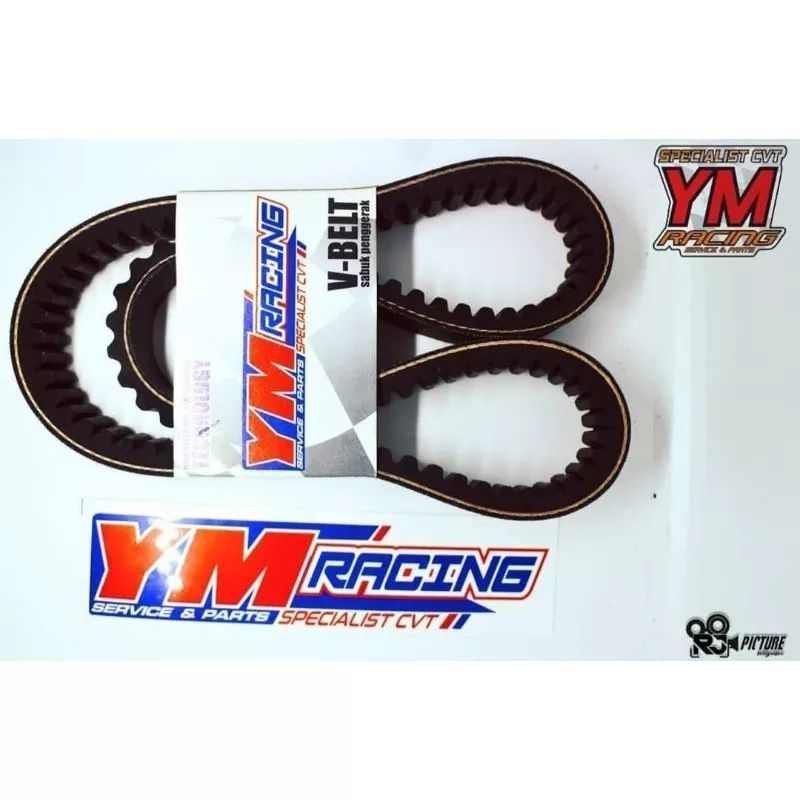 V BELT KVBA VARIO 110/ V-BELT VARIO 110/ VENBELT VARIO 110 BANBELT VARIO 110 VENBEL VARIO 110 VANBEL