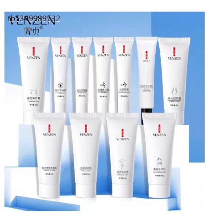BPOM VEZE Nicotinamide Hydrating Eye Cream / Krim Mata Mengurangi Lingkar Hitam LS