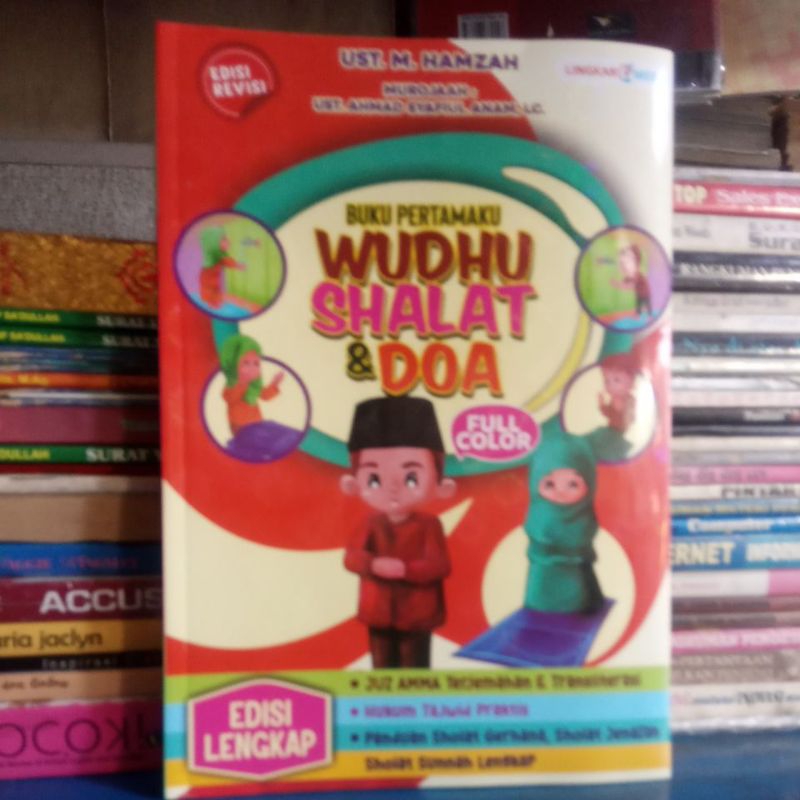 Buku Pertamaku Wudhu Shalat dan Doa
