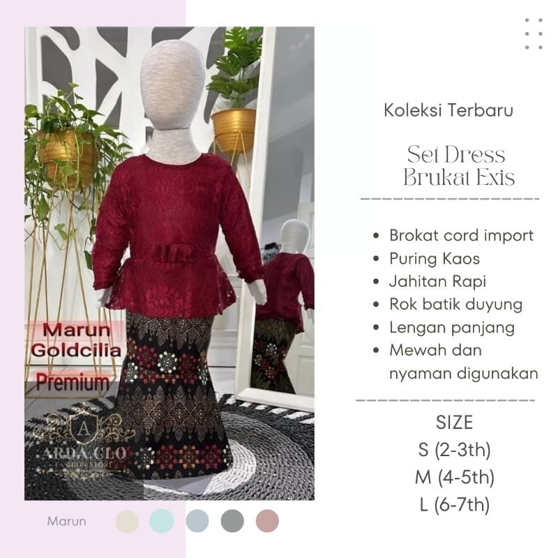 { arda.clo } BAJU SET KEBAYA BRUKAT EXIS ANAK / ROK DUYUNG SETELAN KEBAYA BROKAT ANAK