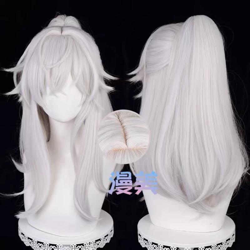 ready stock manmei jingyuan hsr wig cosplay