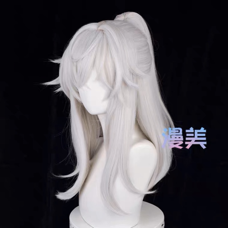 ready stock manmei jingyuan hsr wig cosplay