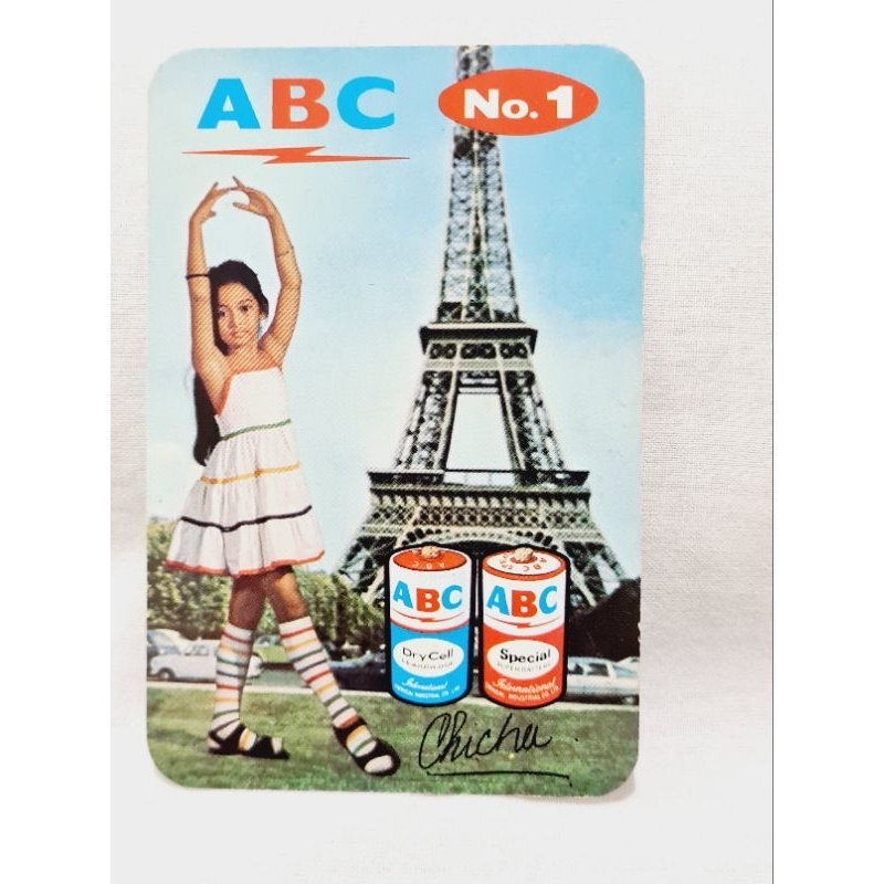 

Kalender mini ABC "CHICHA KOESWOYO" 1978-79