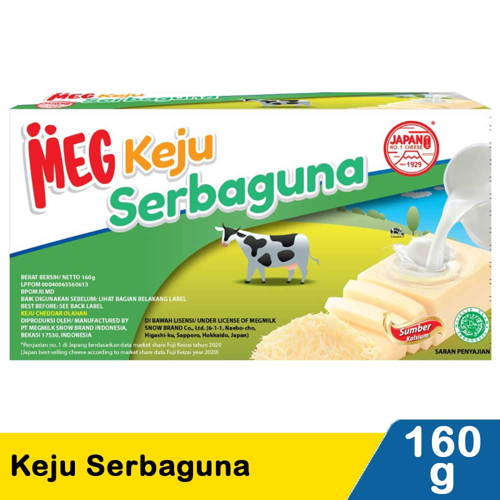 

keju MEG serbaguna 160gr /cheddar | 165gr