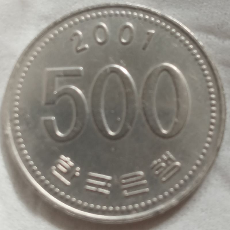 koin south korea 500 won tahun 2001