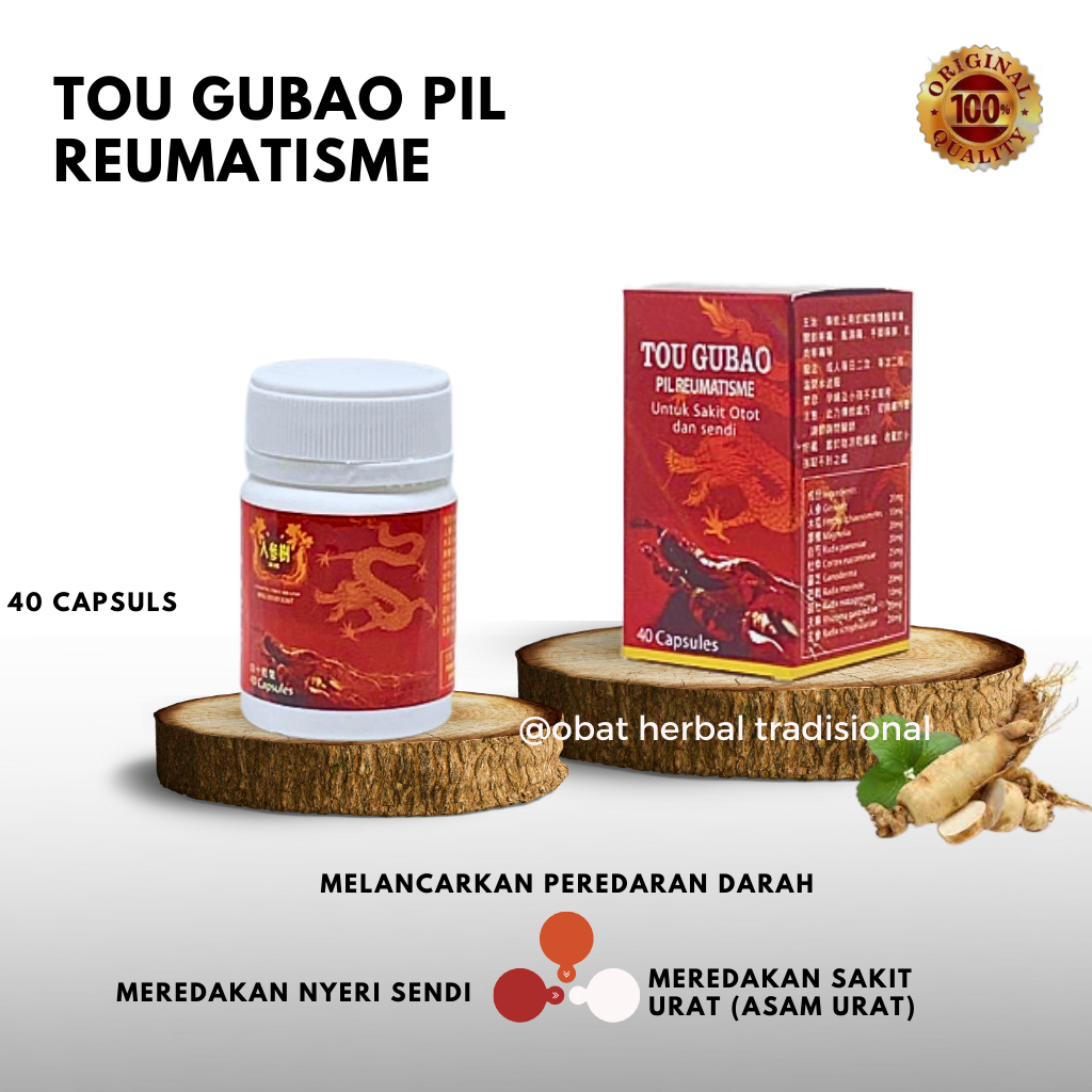 Obat Rematik TOU GUBAO PIL REUMATISME ORIGINAL - asam urat - herbal