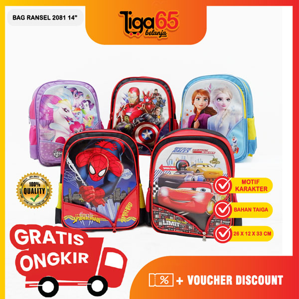 365 TAS RANSEL/Backpack/Tas Punggung/Ransel/Tas Anak sekolah TK/Tas Ransel anak TK/Karakter/BAG RANSEL 2081 14&quot;