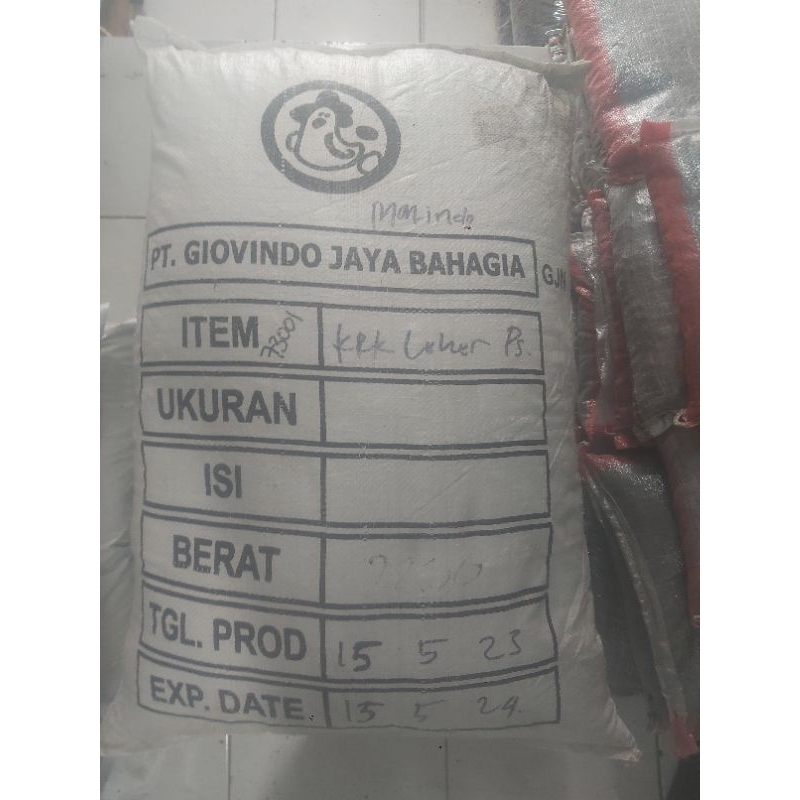 Sekam Mentah karung 50kg