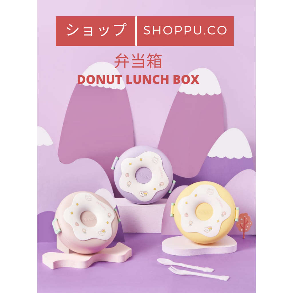 Donat Lunch Box / Lunch Box Donut / Kotak Makan Donut / Box Makan - Shoppu