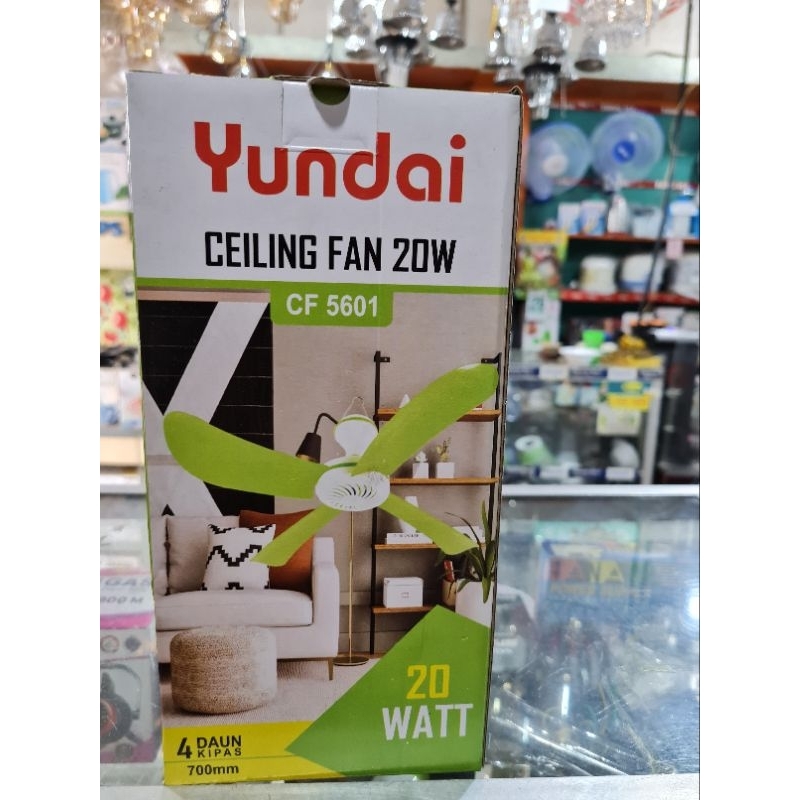 Ceiling Fan Yundai 20cm