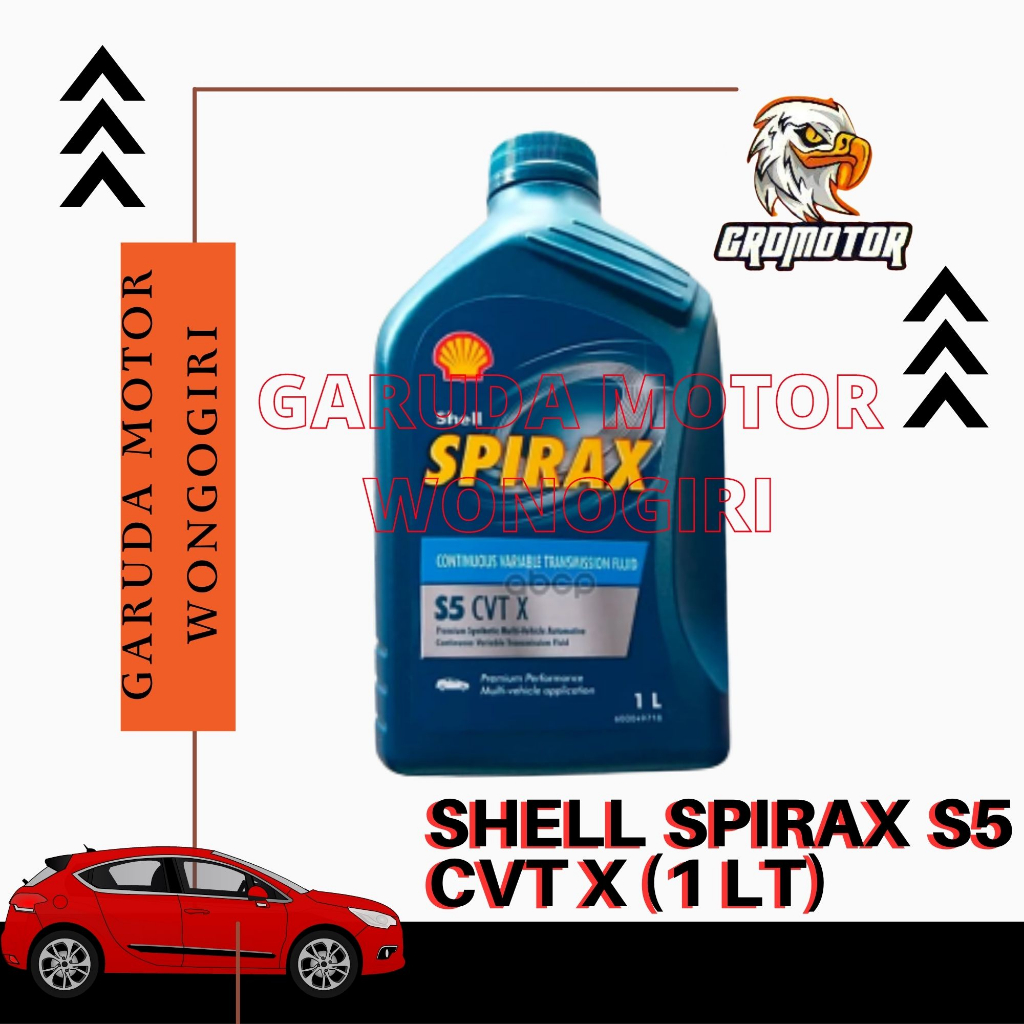 SHELL SPIRAX S5 CVT X (1 LT)