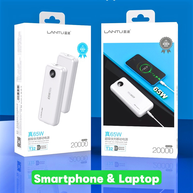 PowerBank Laptop PowerBank Handphone 20000mAh PD REAL 65W Super Fast Charging