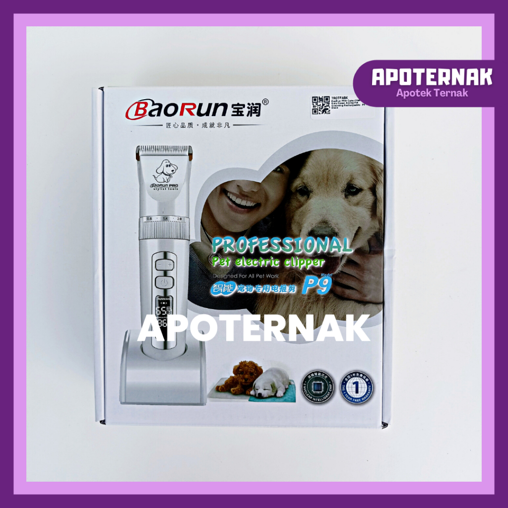 ALAT CUKUR HEWAN ELEKTRIC | BAORUN P9 | Cukur Kucing Anjing Kambing Domba dll