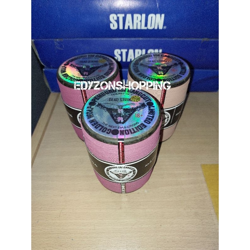 Gelasan Matot Golden Wolf Limited Edition