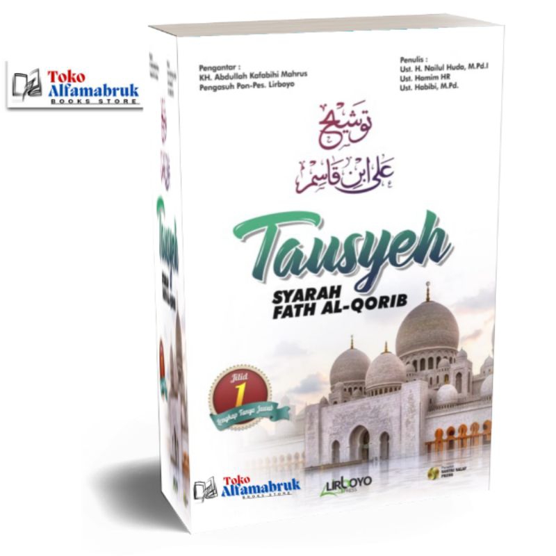 Tausyeh Terjemah Fiqih Lirboyo 2 Jilid