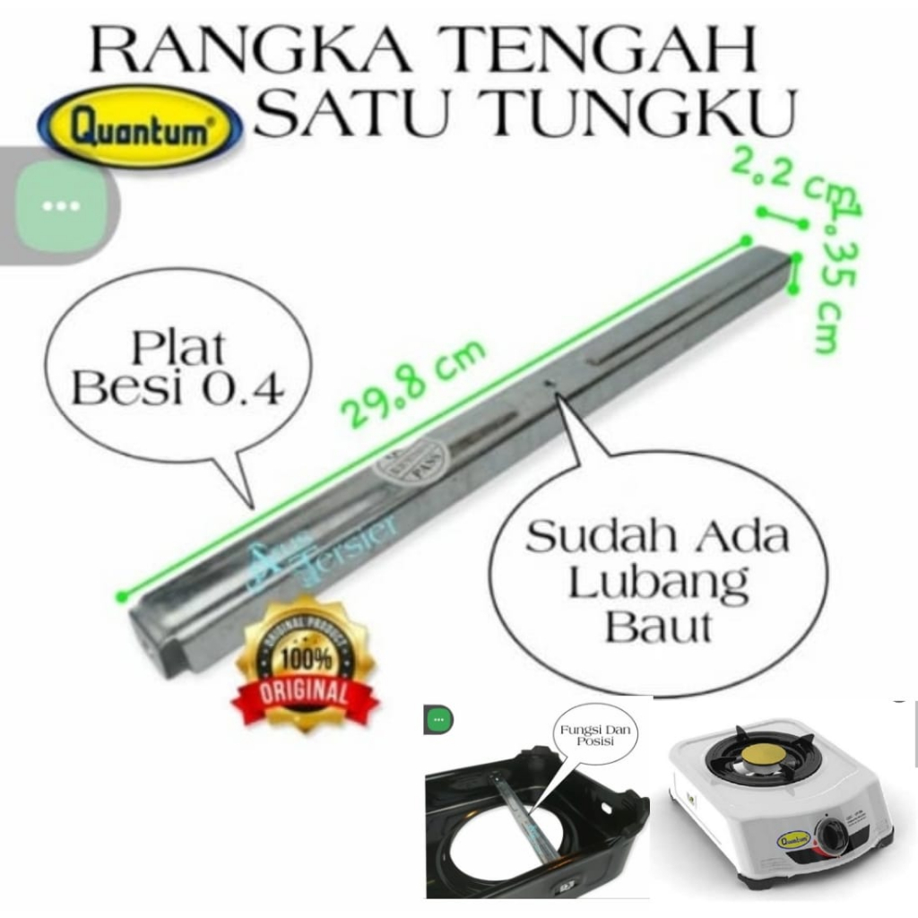 kompor gas - plat palang kompor quantum 1 tungku - plat dudukan kompor quantum 1 tungku - plat horis