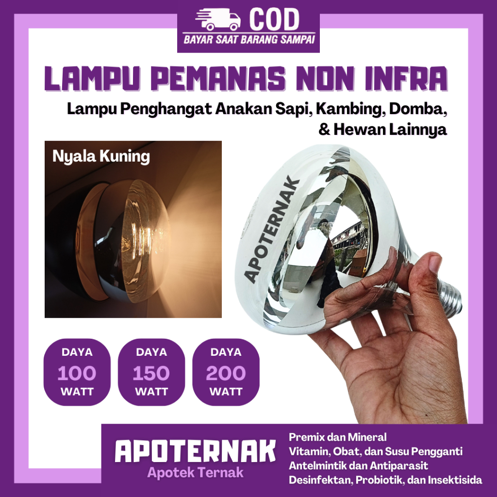 LAMPU PENGHANGAT 100W 150W 200W | Lampu Inframerah Pemanas Penghangat Anakan Ternak Anak Ayam Sapi Kambing Domba | Apoternak