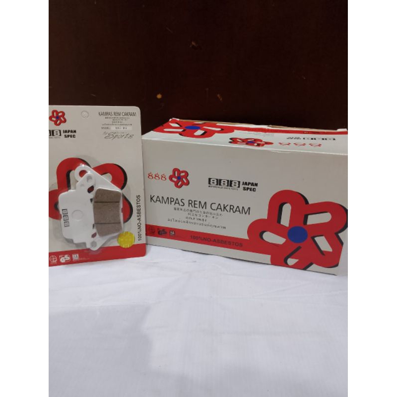 kampas cakram Mio m3 dispad Mio m3