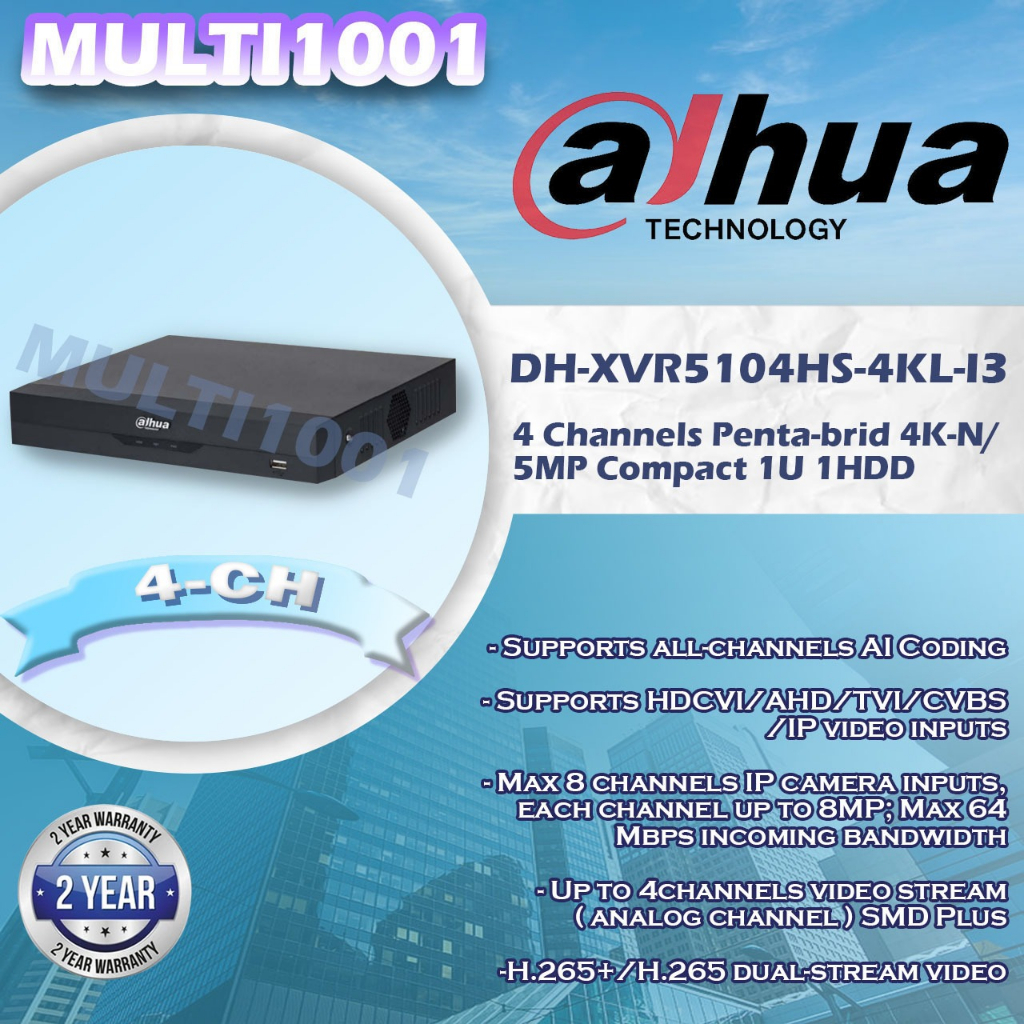 DVR DAHUA 4 CHANNEL 4K XVR5104HS-4KL-I3 WizSense Face Recognition