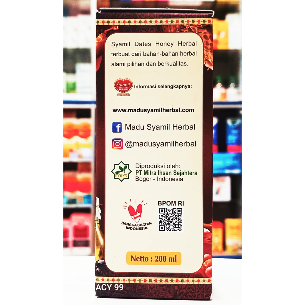 Syamil Dates Honey 𝐇𝐄𝐑𝐁𝐀𝐋 200ML - Menambah Nafsu Makan Dewasa