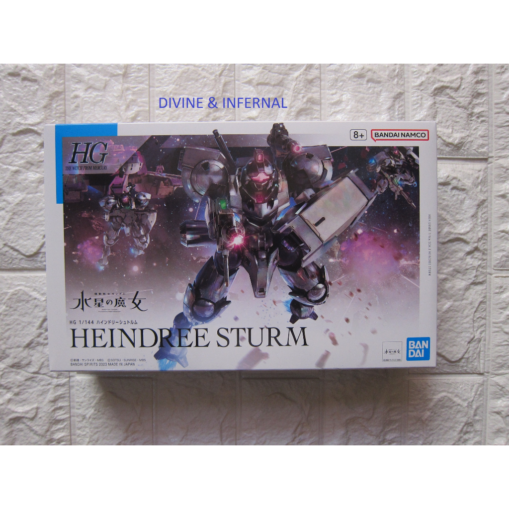 HG THE WITCH FROM MERCURY HEINDREE STURM