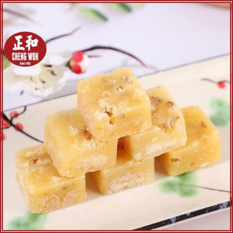 

READY STOCK CHENG WOH HONEY SUGAR CUBE