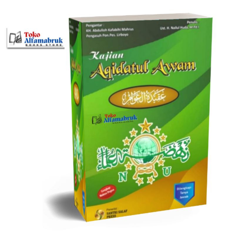 Aqidatul Awam Terjemah Lirboyo Pres