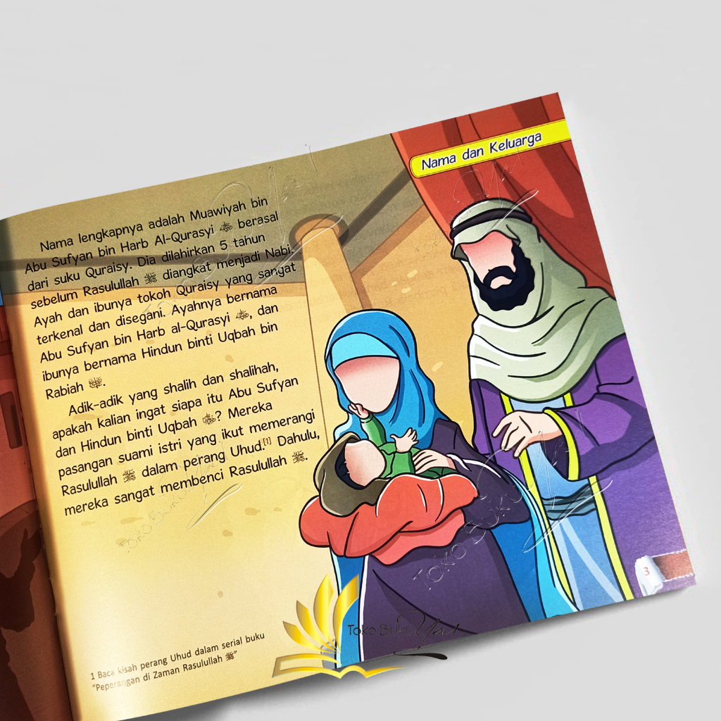 Superhero Islami - Perisai Quran Kids