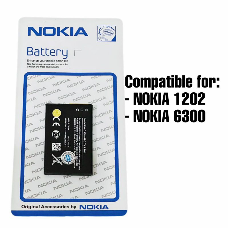 BATERAI NOKIA BL-4C