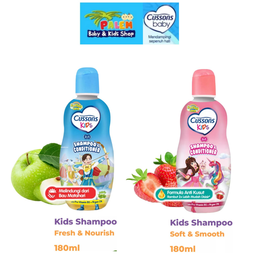 Cussons Kids Shampoo 2in1 Shampo Anak 180ML