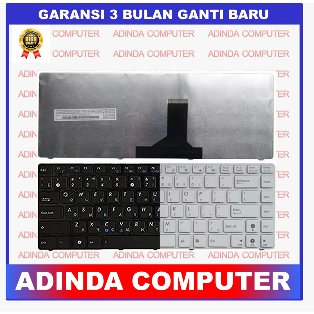 Keyboard Laptop ASUS K42 A43 A43E A43U A43SJ K43 K43SJ K43B A44H Frame