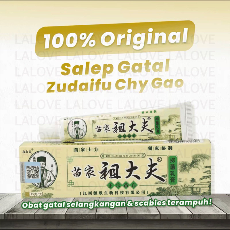 Salep Gatel Sakit Kulit Eksim Original Zudaifu Zu Dai Fu Ru Gao