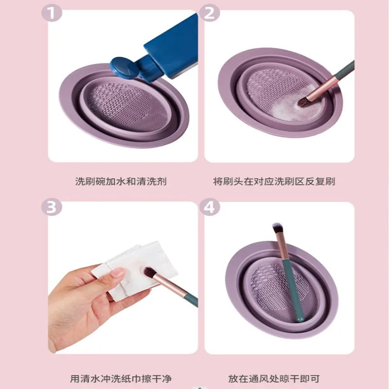 (CLASHOP)Pembersih Make Up Brush Pembersih Kuas Make Up Cleaner Pembersih Kuas Make Up Brush Cleaner Make Up Brush Cleaner