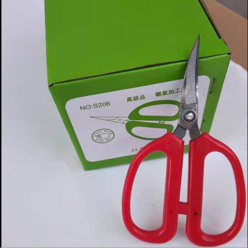 

CK15 Gunting Bengkok Kecil Merah gunting bengkok kecil merah