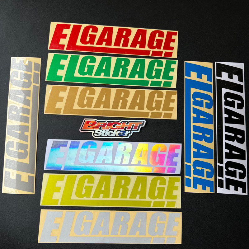 Sticker Stiker ELGARAGE cutting