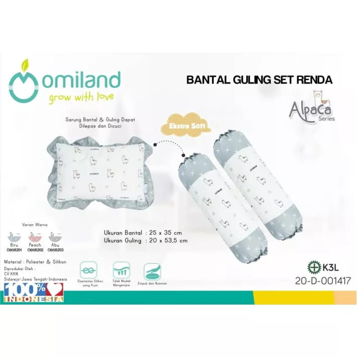 Omiland Bantal Guling Set Renda Alpaca Series