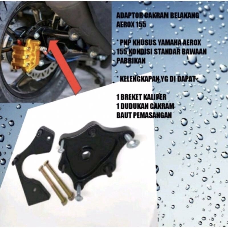 adaptor cakaram belakang aerox 155 pakai kaliper nmax rcb