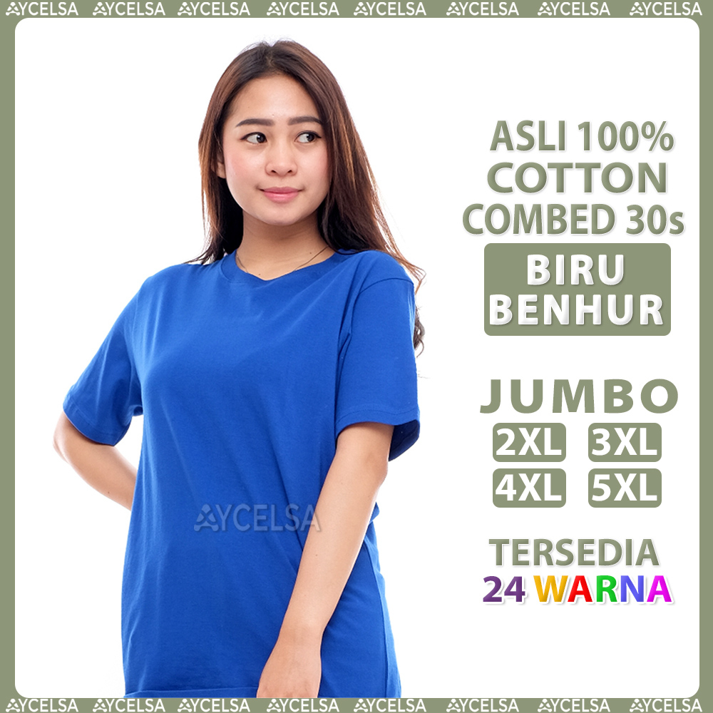Kaos Polos Jumbo Wanita Pria Lengan Pendek Biru Benhur / Atasan Kaos Jumbo Biru Elektrik