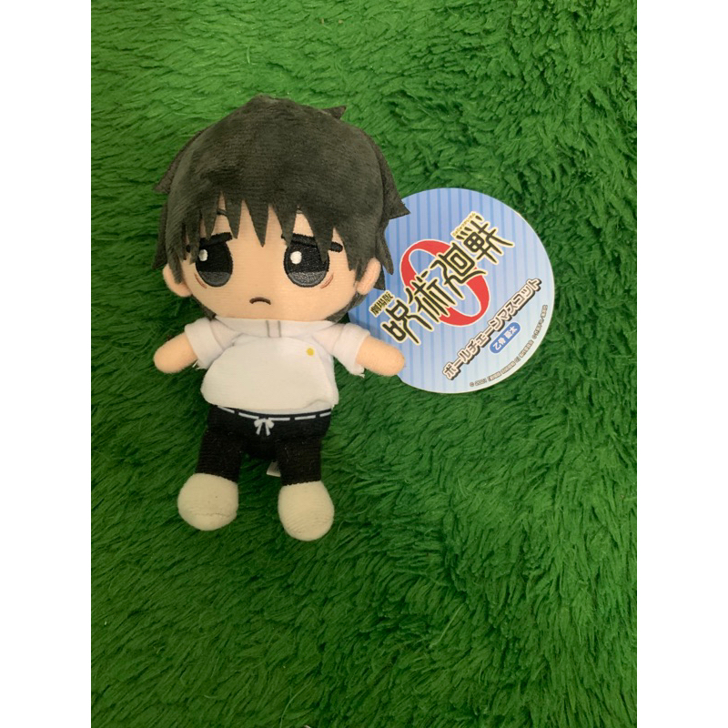 plush yuuta okkotsu jjk 0