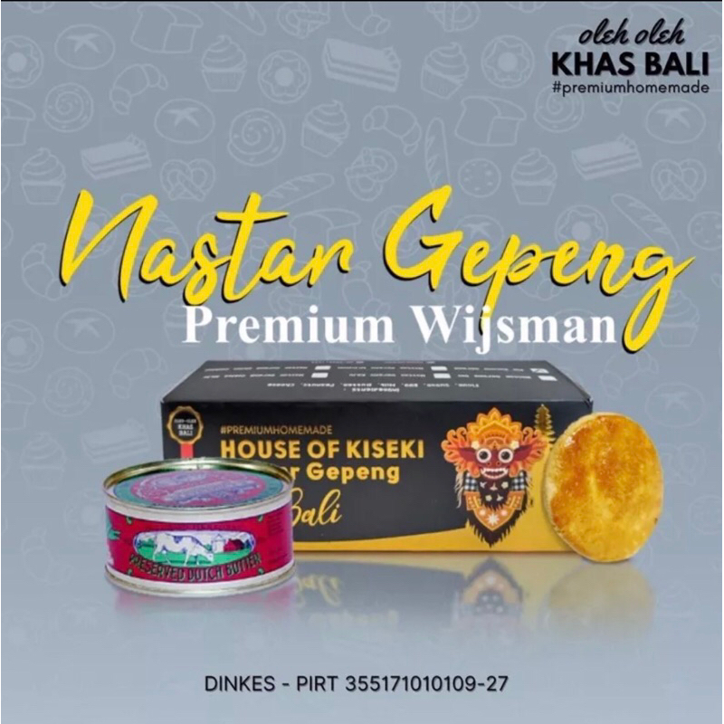 

Nastar Gepeng Premium Wisman House of Kiseki Bali