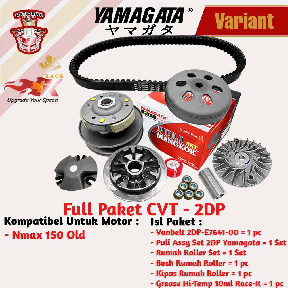 Paket Full Upgrade CVT Yamaha Nmax Aerox Lexi 125/150/155 2DP Yamagata Fukukawa Thailand