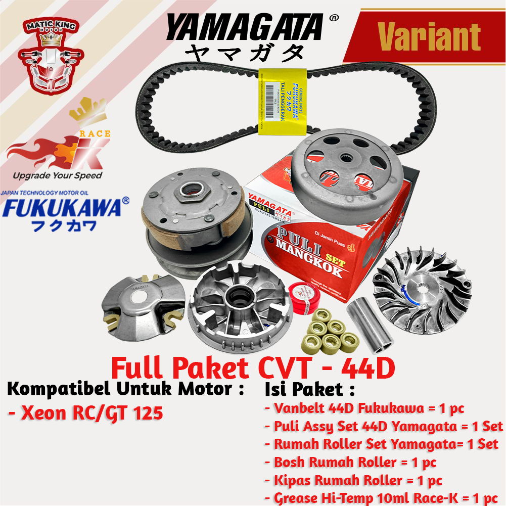 Paket Full Upgrade CVT Yamaha Xeon RC GT Aerox 125cc 44D Yamagata Fukukawa Thailand
