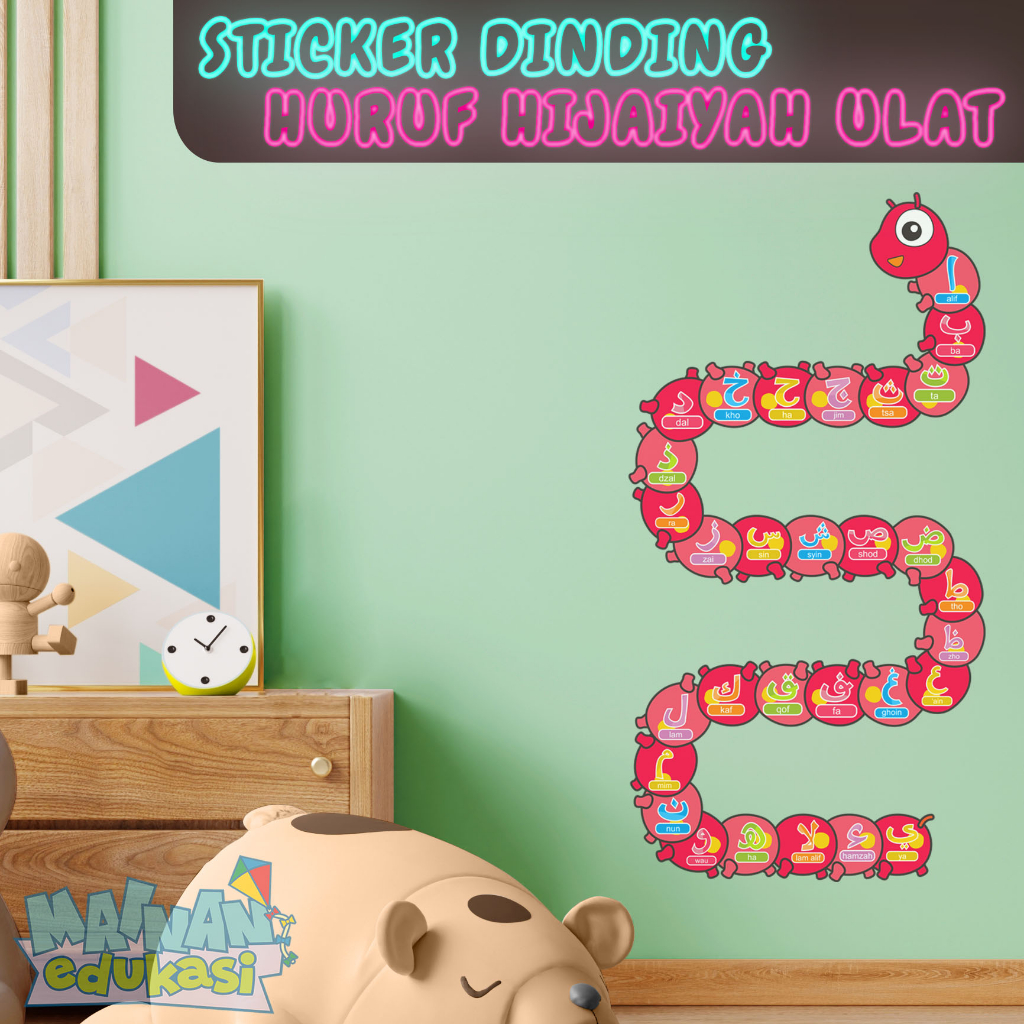 WallSticker Alat Peraga Huruf Hijaiyah Sticker Dinding Edukasi Anak Ulat Merah