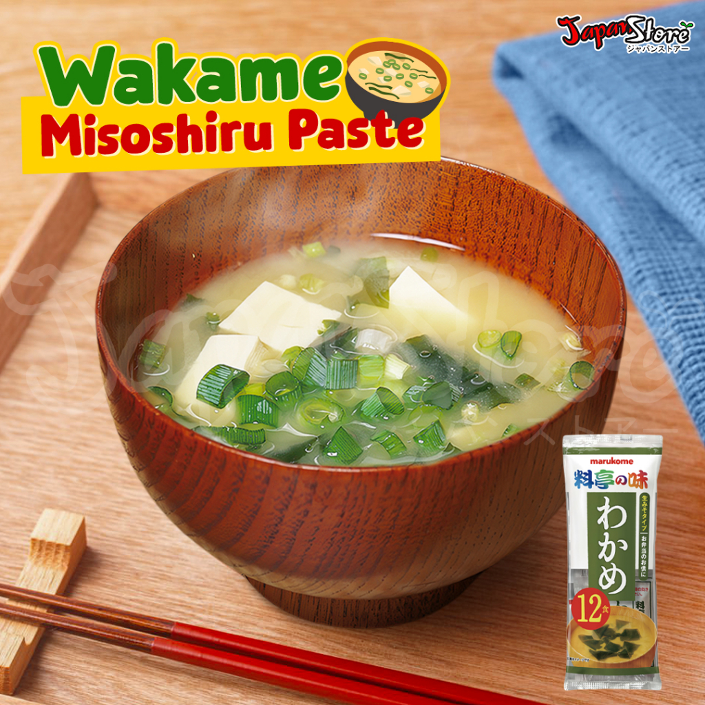 

Marukome Ryotei no Aji Nama Misoshiru Wakame [Instant Miso Soup]