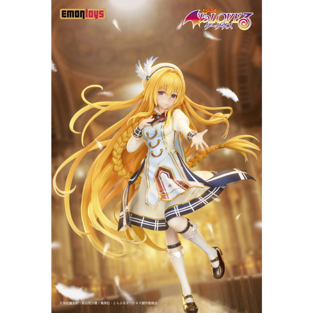 PVC Figure Golden Darkness / Konjiki No Yami - To Love-Ru Darkness