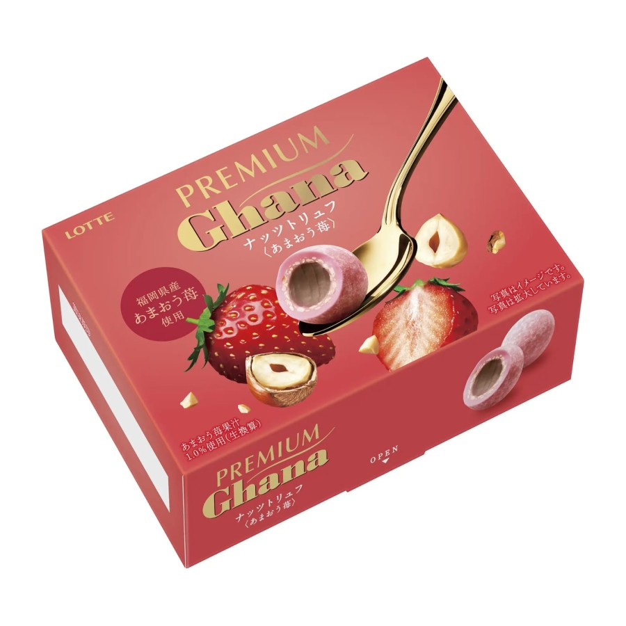 Lotte Premium Ghana Chocolate Korea Jepang Coklat Import Kitkat Oreo