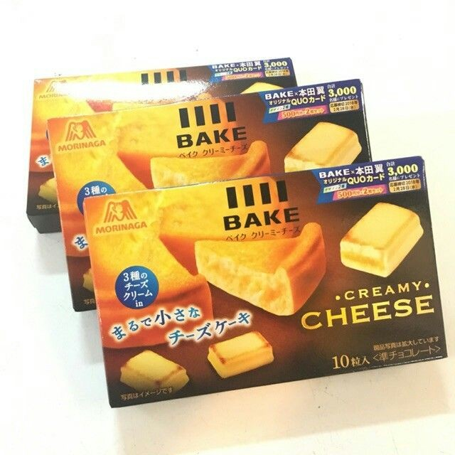 Morinaga Creamy Baked Cheese Original Japan