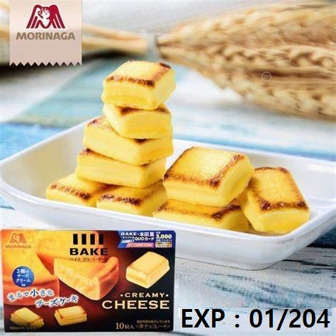 Morinaga Creamy Baked Cheese Original Japan