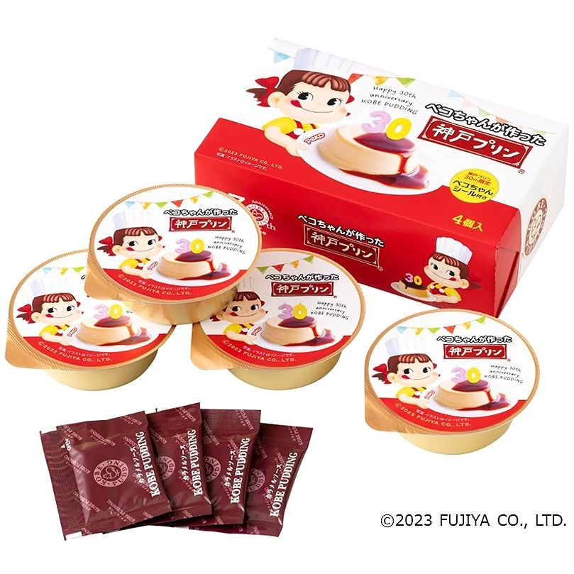 Japan Puding Milky Peko Naniwa Pudding Import Snack Import Soft Puding