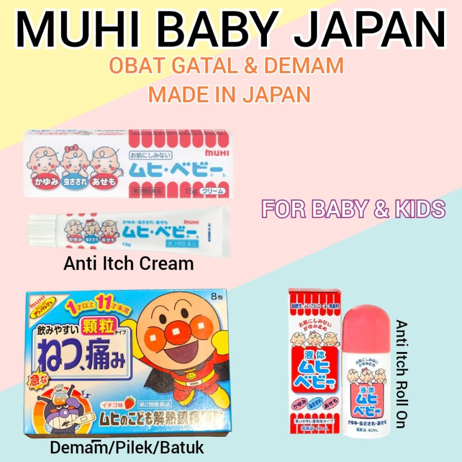 Muhi Baby Anti Itch Cream Roll on Obat Gatal Anak Baby Obat Demam Anak